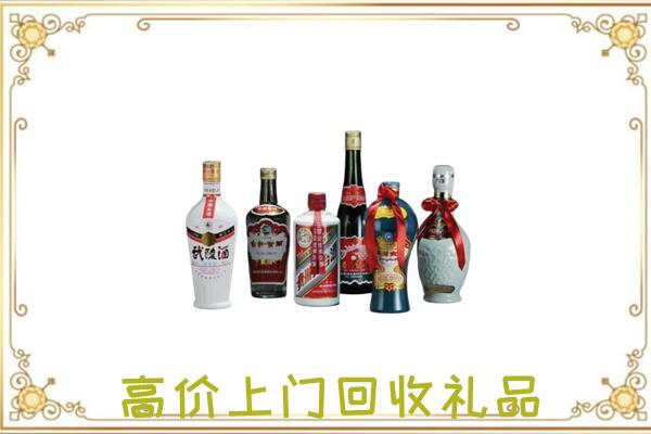 胡杨河市周边回收名酒