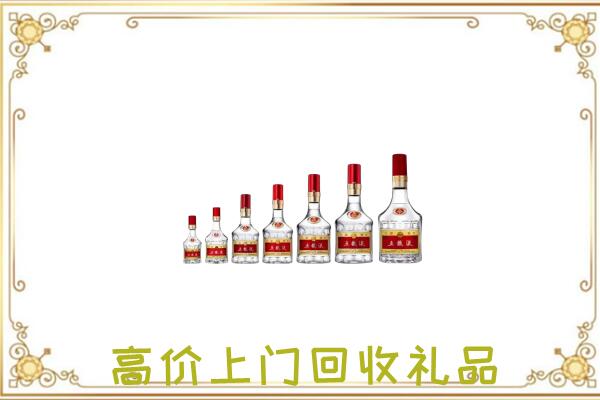 胡杨河市回收老酒